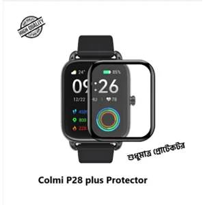 Colmi P28/p71/p81/vs73/p78/c81 Plus Smart Watch Screen Protector