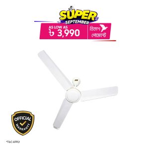 BRB Lovely 56" Ceiling Fan