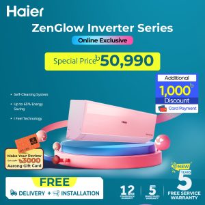 Haier 1.5 Ton ZenGlow Inverter Air Conditioner [ZenGlow-18INVPX6P