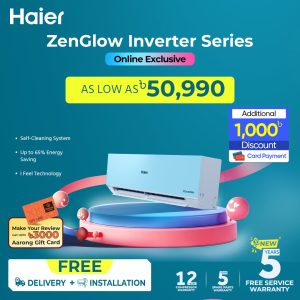 Haier 1.5 Ton ZenGlow Inverter Air Conditioner [ZenGlow-18INVPX6B]